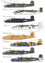 Bunrin Do Famous Airplanes of the world old 058 1975 02 North American B-25 Mitchell