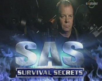 Секреты английского спецназа / SAS Survival Secrets Фильм 4
