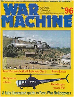 War Machine 96