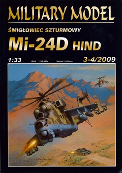 Mi-24D Hind [Halinski MM 2009-03-04]