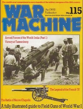 War Machine 115
