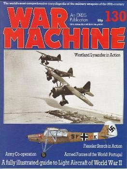 War Machine № 130