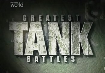   :  6.  "" / Greatest tank battles: Operation "Blokbaster" (2009) SatRip