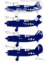 Bunrin Do Famous Airplanes of the world old 086 1977 06 Curtiss SB2C Helldiver