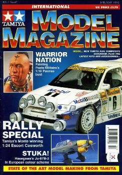 Tamiya Model Magazine International 47 (04-05 1995)