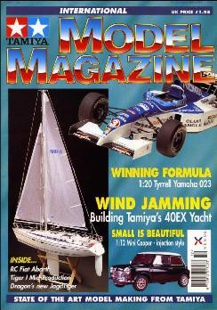 Tamiya Model Magazine International 51 (01 1996)