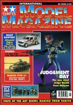 Tamiya Model Magazine International 37 (08-09 1993)