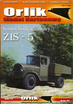 ZiS-5 [Orlik 012 2004-12]