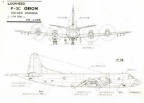 Bunrin Do Famous Airplanes of the world old 097 1978 05 Lockheed P-3 Orion