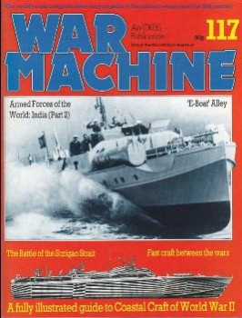 War Machine 117