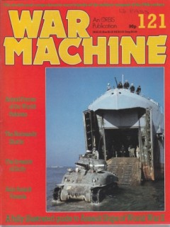 War Machine № 121