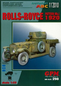 Rolls-Royce Patterm Mk I 1920 [GPM 298]