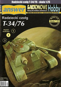 T-34/76 [Answer KH 2006-04-05]