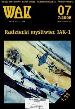 WAK 7/2005 - Radziecki mysliwiec Jak-1