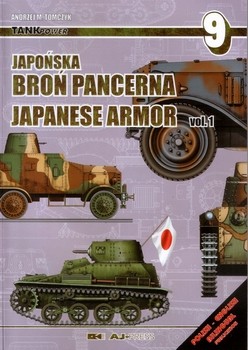 Japonska Bron Pancerna - Japanese Armor vol.1 (Tankpower 9)