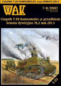 WAK 7-8/2007 - T-20 Komsomolec