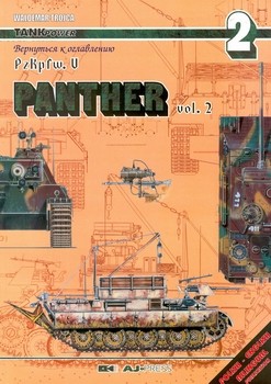 PzKpfw. V Panther vol.2 - AJ-Press - Tank Power 2