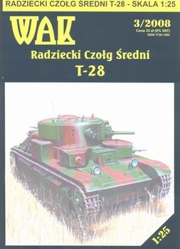 WAK 3/2008 - Radziecki Czolg Sredni T-28