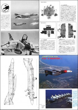 Bunrin Do Famous Airplanes of the world old 114 1979 10 McDD F-4J-K Phantom II