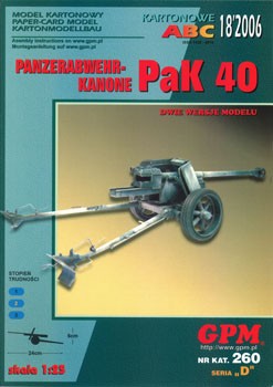 PaK 40 [GPM 260]