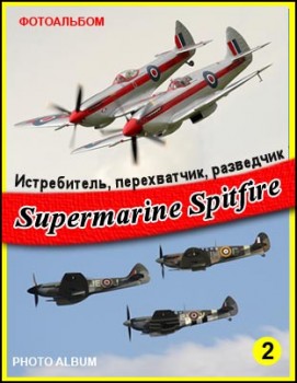 , ,  - Supermarine Spitfire (2 )