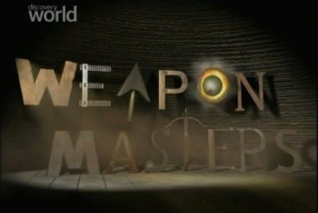 Оружейники. 3 серия. Атлатль / Weapon Masters (2007) SATRip