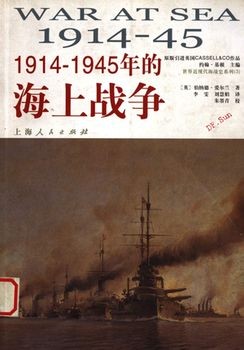 War at Sea 1914-45