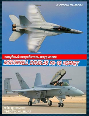  - - McDonnell Douglas FA-18 Hornet