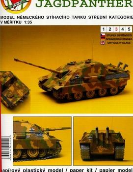 Mega Graphic - Sd.Kfz. 173 Jagdpanther