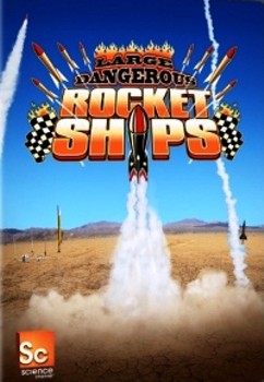   / Large Dangerous Rocket Ships (2010) SATRip
