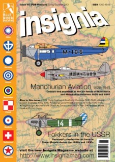 Insignia Magazine  Issue 16 - Spring/Summer 2001