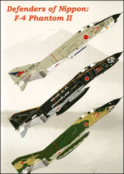 Defenders of Nippon. F-4 Phantom II (Kaburaya Books)