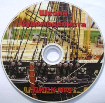  .  4 (2008) DVD5