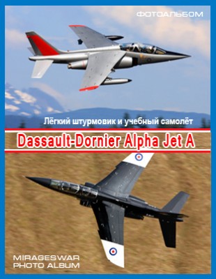 ˸     - Dassault-Dornier Alpha Jet A