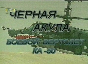  -50 "׸ " (1998) DVDRip