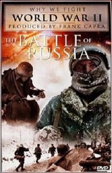   .    / Why we fight. The Battle Of Russia (1943) DVDRip