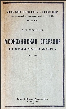     1917   