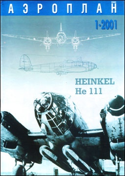   1-2001. Heinkel He-111