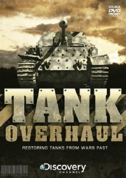 Танковая мастерская Сезон 2 / Tank Overhaul Series 2 фильм 3. The M-24 Chaffee