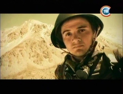 Война от первого лица. Афганистан (2011) TVRip