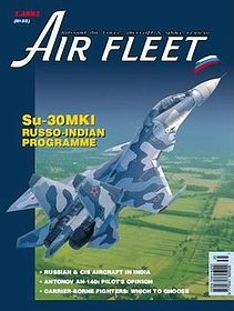 Air Fleet Magazine 2003-03 (38)