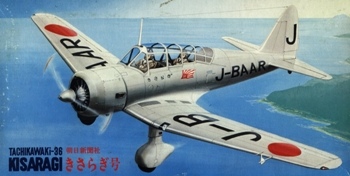  Tachikawa Ki-36