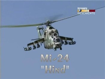 Flugel aus Stahl M-24 / Mi-24 - Hind