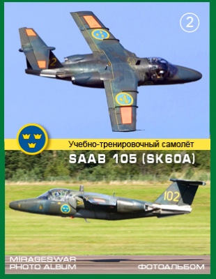 -  - Saab 105 (Sk60A) (2 )