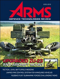 Arms Magazine Issue 2 - 2010