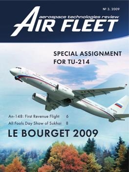 Air Fleet Magazine  2009-03
