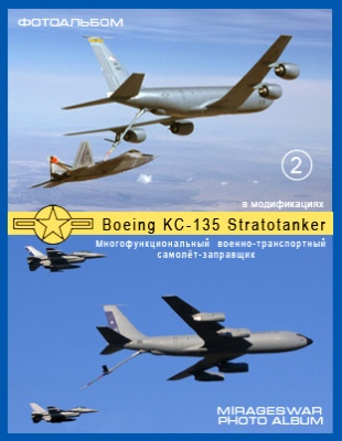  -, - - Boeing KC-135 Stratotanker (2 )