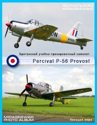 -  - Percival P-56 Provost