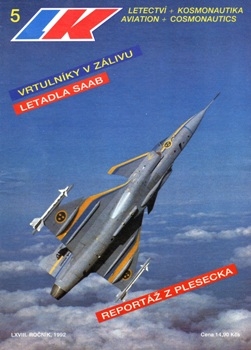  Letectvi + Kosmonautika 1992-05