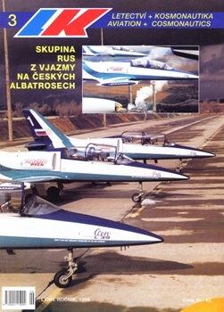  Letectvi + Kosmonautika 1998-03